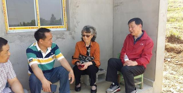 QQ截图20190319174847