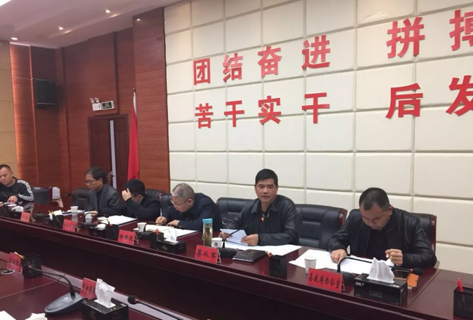 QQ截图20190320095718