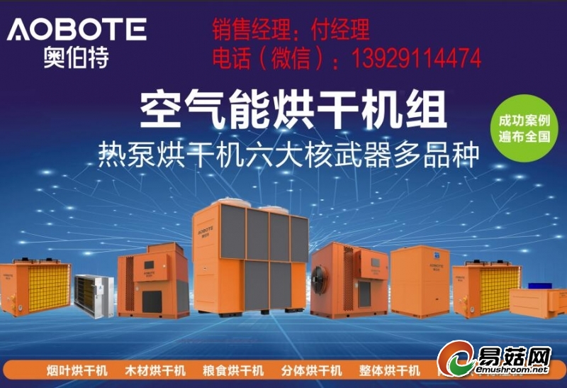 QQ截图20190320195509