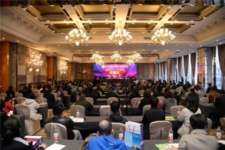 2019中国大球盖菇产业发展大会在湖北宜昌举行