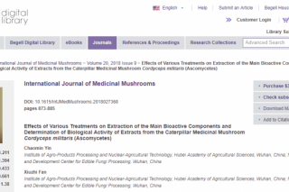 湖北省农科院高虹团队在蛹虫草生物活性物质抗氧化、降尿酸效果研究方面取得新进展 ()