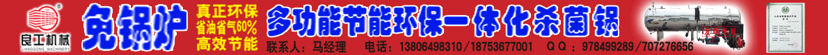 Manbetx体育手机版推荐A9版本