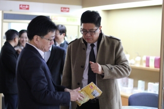 上海市科委陆敏总工赴上海大山合菌物科技股份有限公司调研 ()