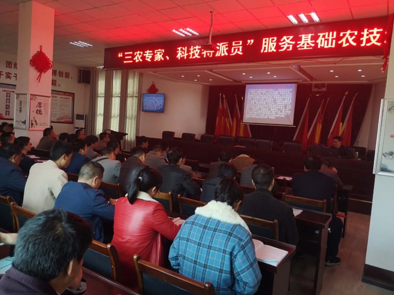 微信图片_20190329105522