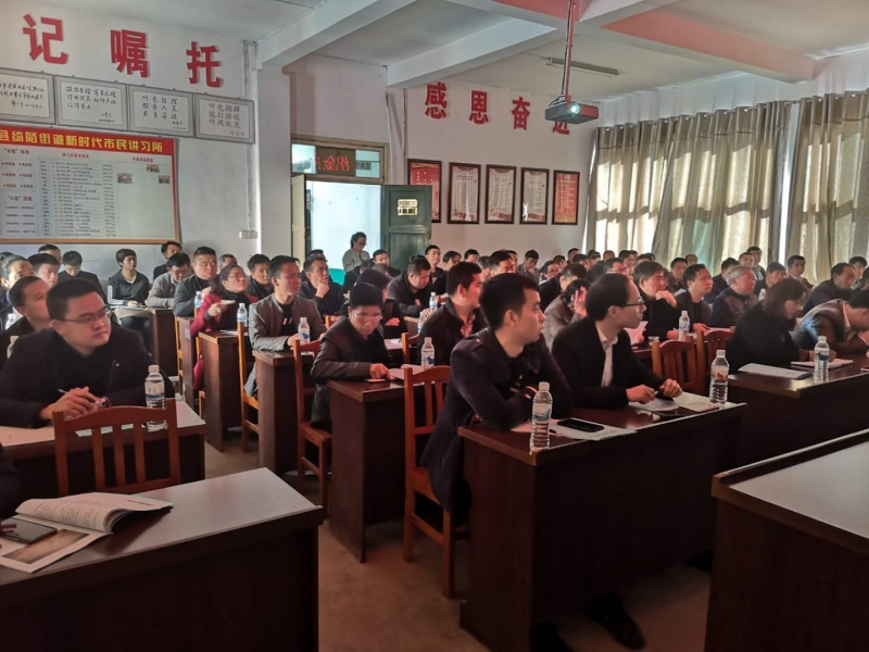 微信图片_20190329105533