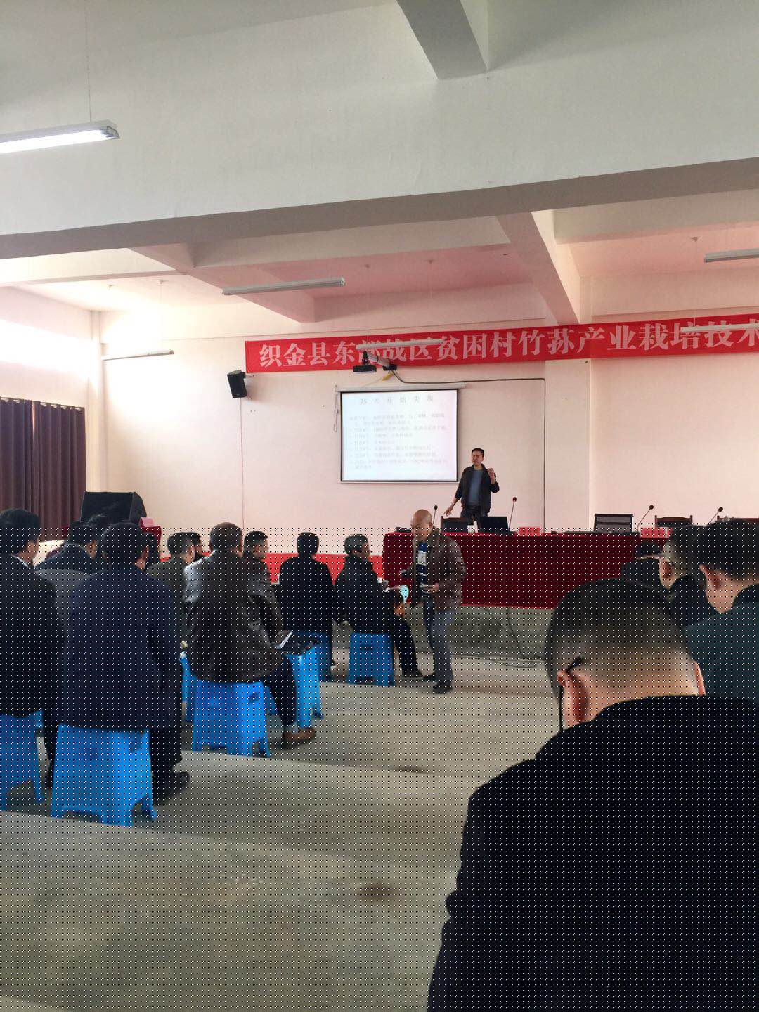 微信图片_20190329105537