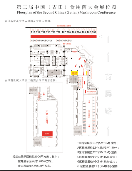 QQ截图20190330091653