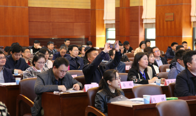 QQ截图20190401094931