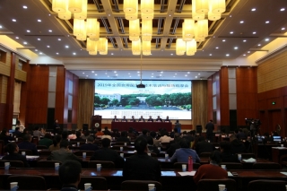 2019年全国ManBetX体育生产技术培训会与现场观摩会在武汉举行 ()