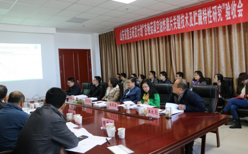 QQ截图20190402092058