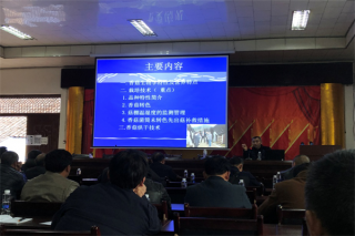 天柱：强化培训 助推Manbetx体育手机版V17版本发布.官网安卓网.香港产业稳步发展 ()