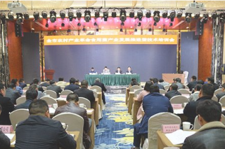 铜仁市召开农村产业革命Manbetx体育手机版V17版本发布.官网安卓网.香港产业发展推进会 ()