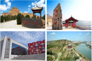 为什么选择在榆林召开2019第四届全国Manbetx体育手机版V17版本发布.官网安卓网.香港大会 ()