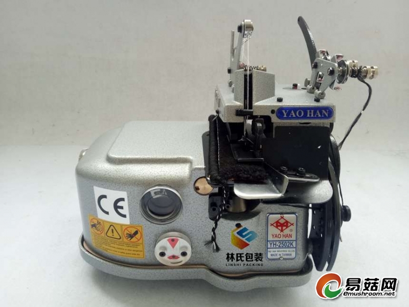 YH-2502K地毯包边机(双线)