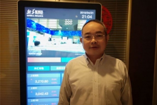 刘自强：古田县Manbetx体育手机版推荐A9版本产业发展有其独特优势 ()