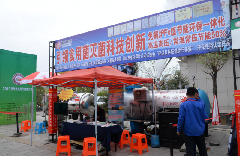 QQ截图20190424172344