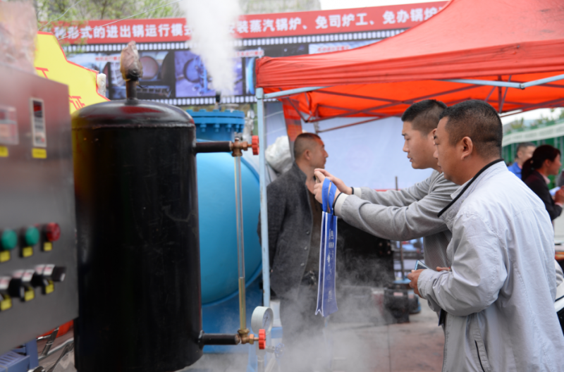 QQ截图20190424172142