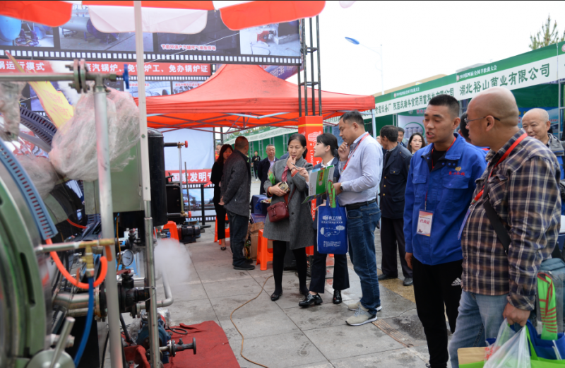 QQ截图20190424172308