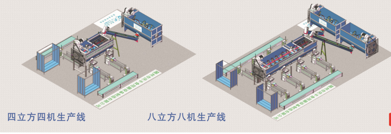 QQ截图20190424174156