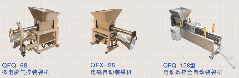 QQ截图20190424174206