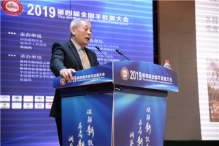 韩省华：开发西北沙漠地带Manbetx体育手机版推荐A9版本前景可观 ()