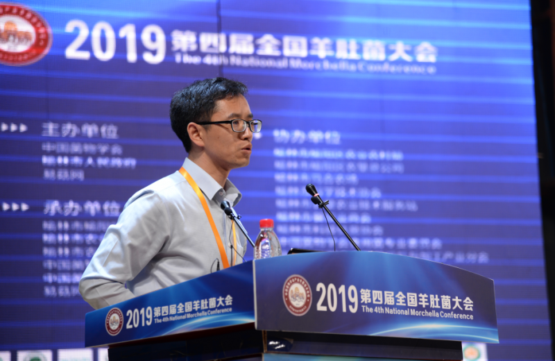 QQ截图20190426115402