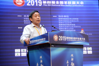 何培新：菌种老化为引起Manbetx体育手机版V17版本发布.官网安卓网.香港生产不稳定性的重要原因之一 ()