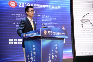 刘奇正：菌核形成能力可作为评价Manbetx体育手机版V17版本发布.官网安卓网.香港菌种质量的重要标准 ()