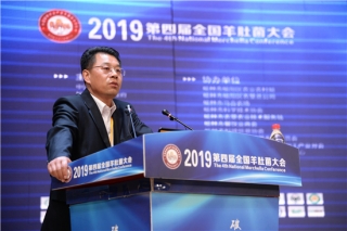 郝哲：北方高寒地区是生产高品质Manbetx体育手机版V17版本发布.官网安卓网.香港的最佳地区之一 ()