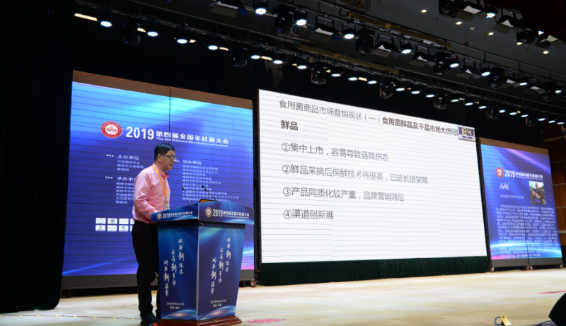 QQ截图20190427145445