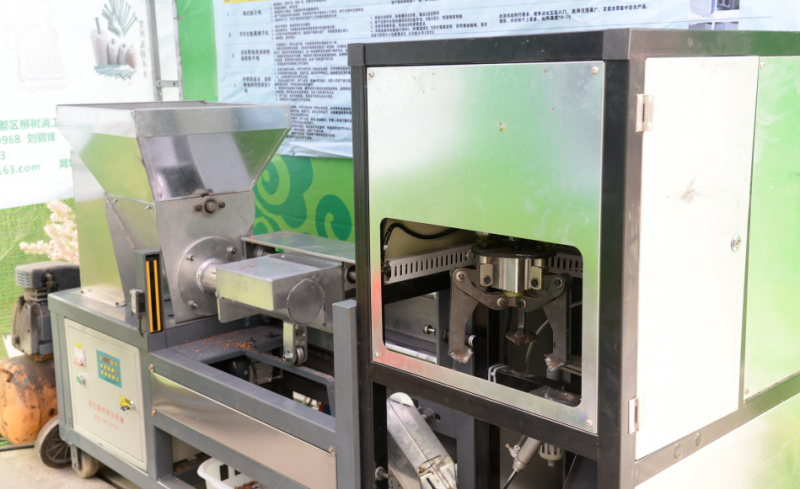 QQ截图20190428113640