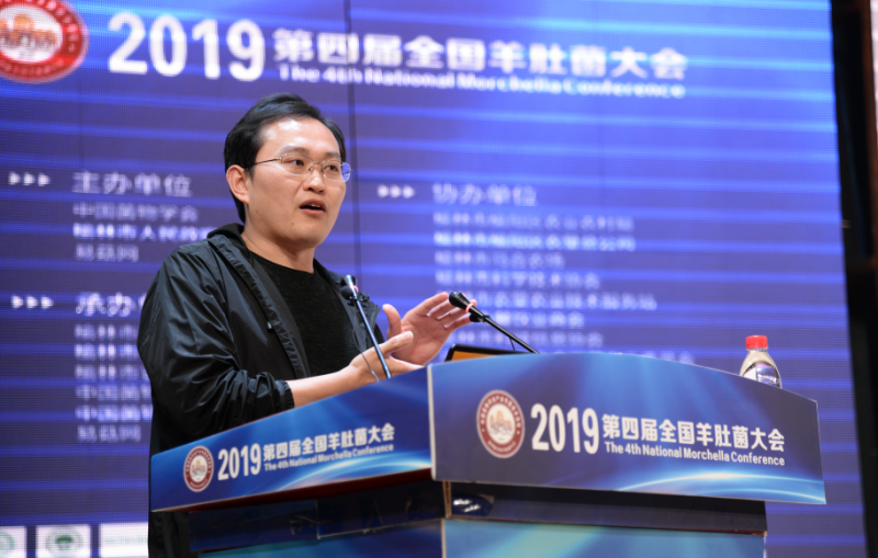 QQ截图20190428183832