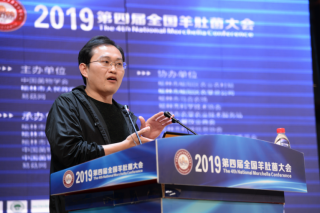 刘伟：理解规律、预防为主、对症下药　形成Manbetx体育手机版V17版本发布.官网安卓网.香港菇体“免疫系统” ()