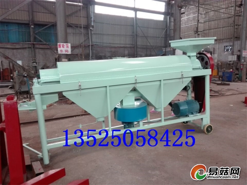 QQ图片20171118135600