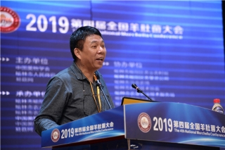 鄢定明：Manbetx体育手机版推荐A9版本栽培的核心是环控 精细化设施比扩大规模效益好 ()