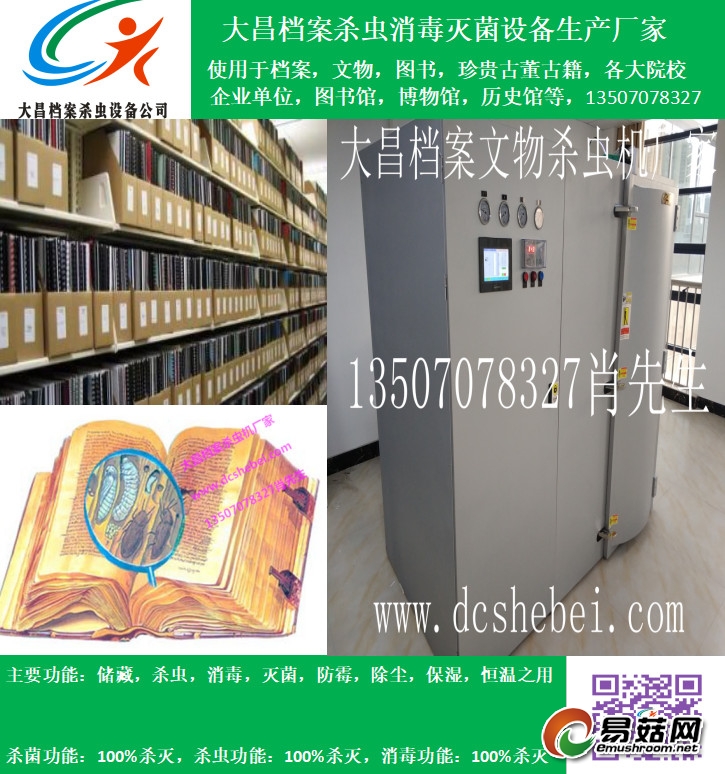 @I5AFSOKD`)QN)G)XR$XUYY