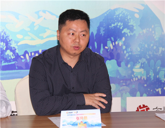 修改版-2019051811_副本_副本