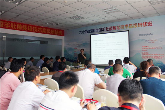 修改版-2019051867_副本