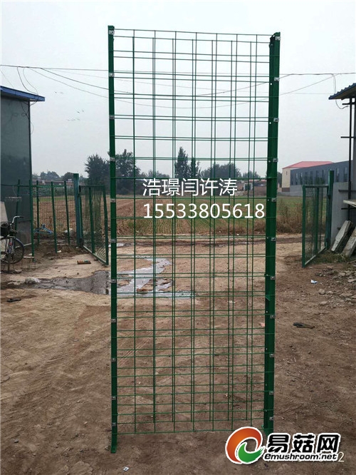 ManBetX体育格架 ManBetX体育格架