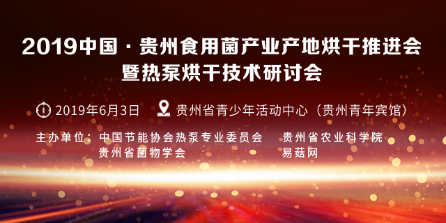 QQ图片20190522123145