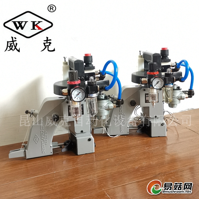 气动手提缝包机_副本