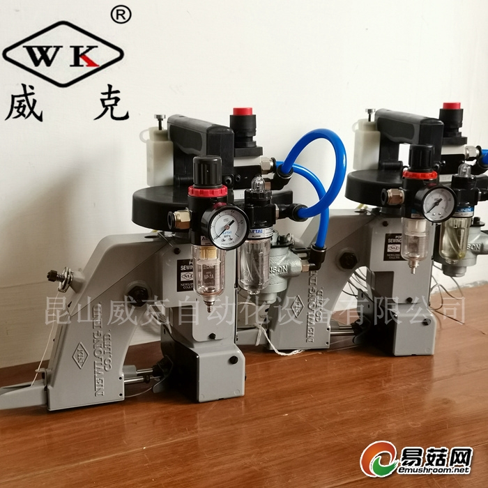 防爆缝包机_副本