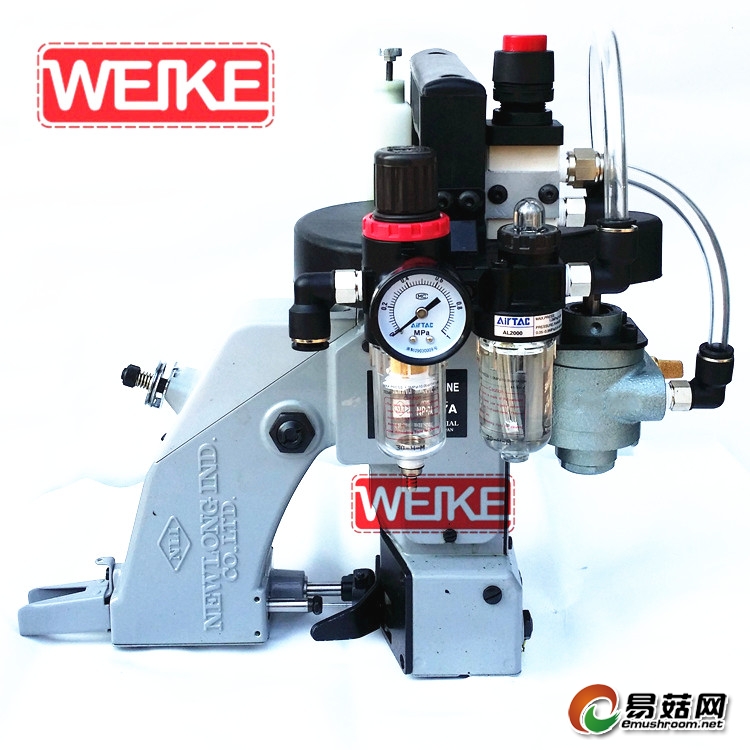 气动防爆手提缝包机_副本