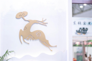 “仙草”灵芝：从“中国制造”迈入“中国质造” ()