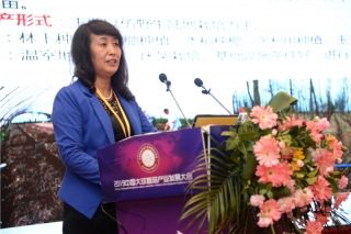 张荣芳：黑龙江省大球盖菇轻简化ManBetX体育及产业化前景分析 (4)