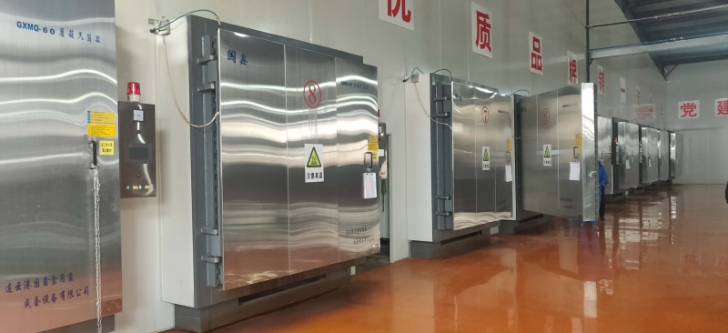 微信图片_20190603152026