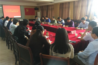 国家Manbetx体育手机版推荐A9版本产业技术体系岗位专家陈美元研究员于武汉市农科院蔬菜研究所做学术报告 ()