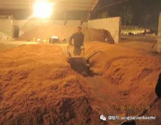 微信图片_20190617163520