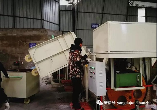 微信图片_20190617163530