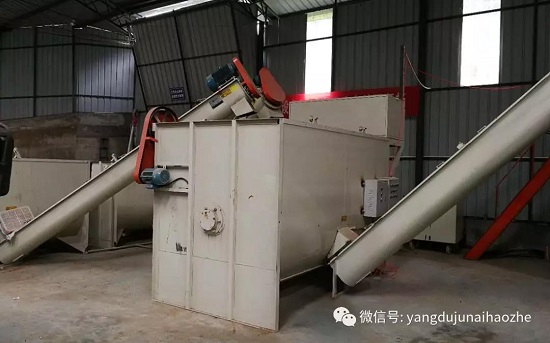 微信图片_20190617163536